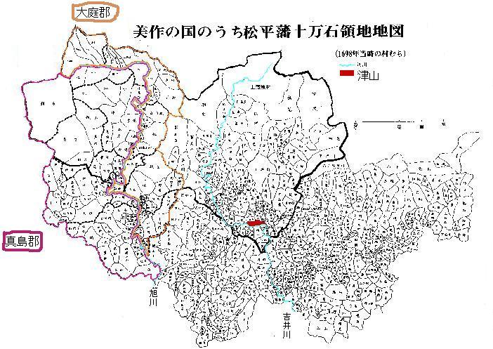 (1)津山藩（1603～1697年）