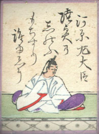 '014の画像
