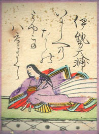 '061の画像